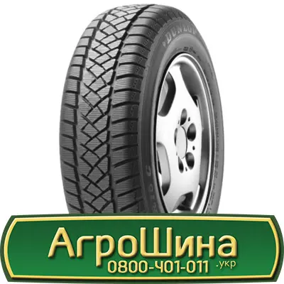 Шина IF 650/65 - 34, IF 650/65 -34, IF 650 65 - 34 АГРОШИНА- фото № 12