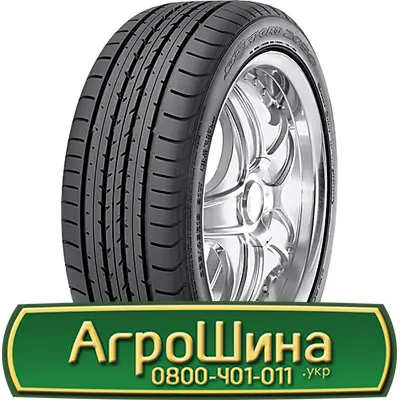 Шина IF 650/65 - 34, IF 650/65 -34, IF 650 65 - 34 АГРОШИНА- фото № 4