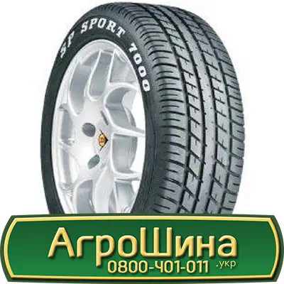Шина IF 650/65 42, IF 650 65 42, IF 650 65r42, IF 650 65 r42 АГРОШИНА- фото № 20
