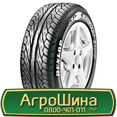 Шина VF 650/65r38, VF 650/65R38, VF 650/65 r38, VF 650/65 r 38 АГРОШИНА- фото № 18