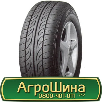 Шина VF 650/75 32, VF 650 75 32, VF 650 75r32, VF 650 75 r32 АГРОШИНА- фото № 10