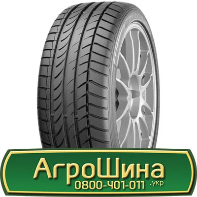 Шина VF 650/75 32, VF 650 75 32, VF 650 75r32, VF 650 75 r32 АГРОШИНА- фото № 4
