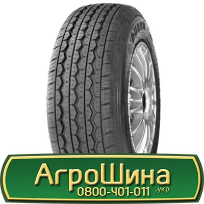 Шина 680/85 - 32, 680/85 -32, 680 85 - 32 АГРОШИНА- фото № 19