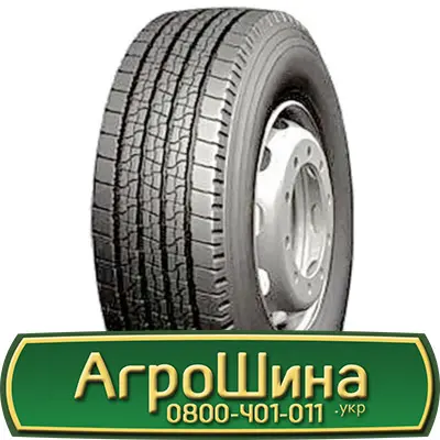 Шина 19.0 45-17, 19.0 45 17, 19.0/45х17 АГРОШИНА- фото № 12