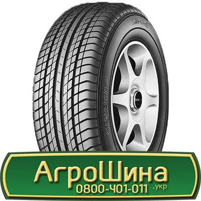 Шина 500 60 х 22, 500 60х22, 500/60-22 АГРОШИНА- фото № 19