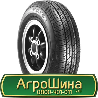 Шина 500/60х22, 500/60 х22, 500/60 х 22 АГРОШИНА- фото № 19