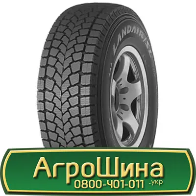 Шина 500/60r15.5, 500/60R15.5, 500/60 r15.5, 500/60 r 15.5 АГРОШИНА- фото № 19
