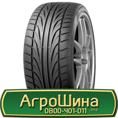 Шина 500/50х22.5, 500/50 х22.5, 500/50 х 22.5 АГРОШИНА- фото № 19