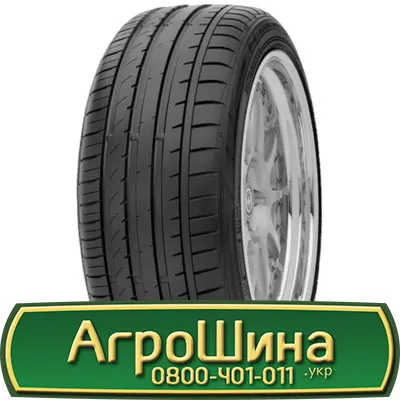 Шина 500/60х26.5, 500/60 х26.5, 500/60 х 26.5 АГРОШИНА- фото № 16