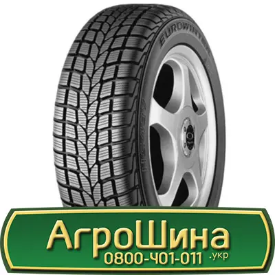 Шина 500/60х26.5, 500/60 х26.5, 500/60 х 26.5 АГРОШИНА- фото № 7