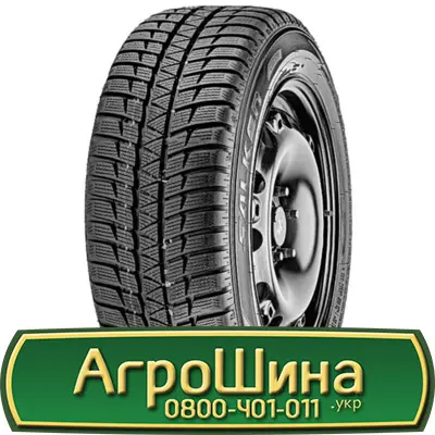 Шина 500/60х26.5, 500/60 х26.5, 500/60 х 26.5 АГРОШИНА- фото № 5