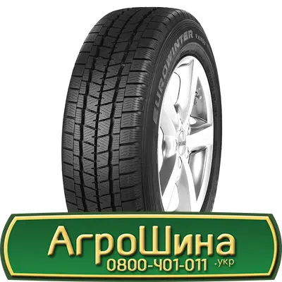 Шина 500/60х26.5, 500/60 х26.5, 500/60 х 26.5 АГРОШИНА- фото № 4