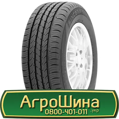 Шина 500/60 22.5, 500 60 22.5, 500 60r22.5, 500 60 r22.5 АГРОШИНА- фото № 19