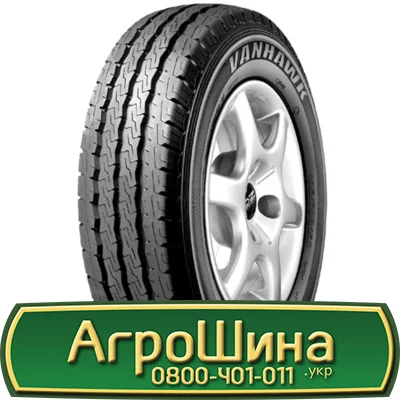 Шина 525/80r25, 525/80R25, 525/80 r25, 525/80 r 25 АГРОШИНА- фото № 12