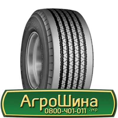 Шина 525/80r25, 525/80R25, 525/80 r25, 525/80 r 25 АГРОШИНА- фото № 14