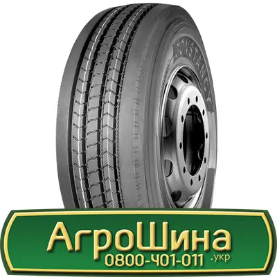 Шина 530/70 21, 530 70 21, 530 70r21, 530 70 r21 АГРОШИНА- фото № 8