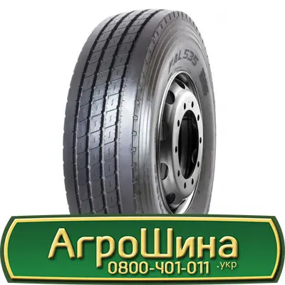 Шина 530/70 21, 530 70 21, 530 70r21, 530 70 r21 АГРОШИНА- фото № 7