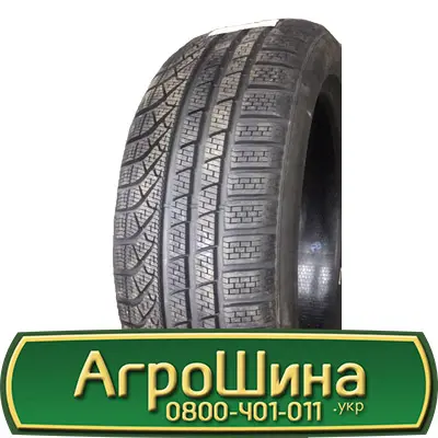 Шина 530/70 21, 530 70 21, 530 70r21, 530 70 r21 АГРОШИНА- фото № 6