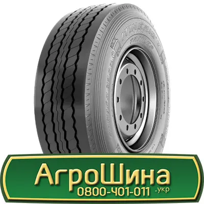 Шина 520/85 r 46 (20.8r46), 520/85 46 (20.8r46), 520 85 46 (20.8r46) АГРОШИНА- фото № 2