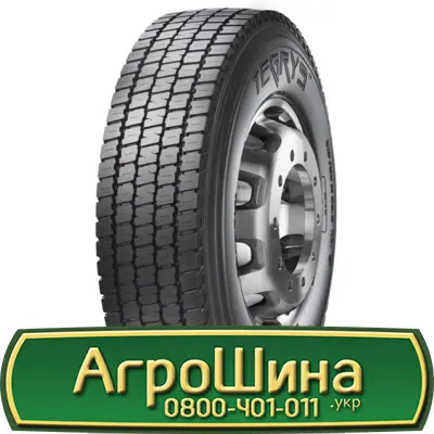 Шина 520/85 r 46 (20.8r46), 520/85 46 (20.8r46), 520 85 46 (20.8r46) АГРОШИНА- фото № 9
