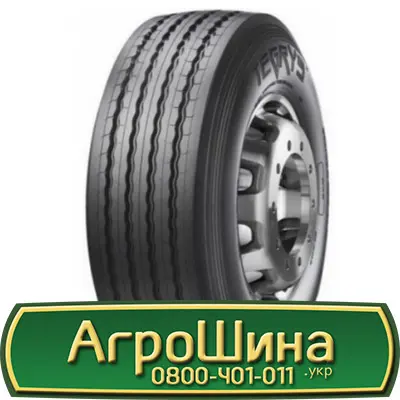 Шина 520/85 r 46 (20.8r46), 520/85 46 (20.8r46), 520 85 46 (20.8r46) АГРОШИНА- фото № 7