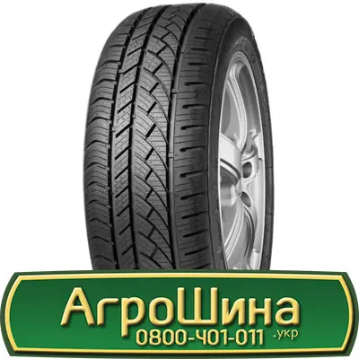 Шина 520/85 r 46 (20.8r46), 520/85 46 (20.8r46), 520 85 46 (20.8r46) АГРОШИНА- фото № 5
