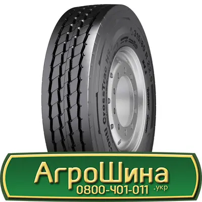 Шина 520/85х46, 520/85 х46, 520/85 х 46 АГРОШИНА- фото № 12