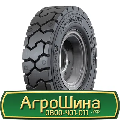Шина 520/85х46, 520/85 х46, 520/85 х 46 АГРОШИНА- фото № 2