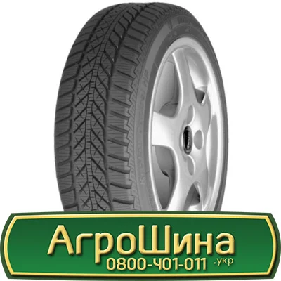 Шина 540/70r24, 540/70R24, 540/70 r24, 540/70 r 24 АГРОШИНА- фото № 12