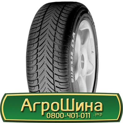 Шина 540/70r24, 540/70R24, 540/70 r24, 540/70 r 24 АГРОШИНА- фото № 5