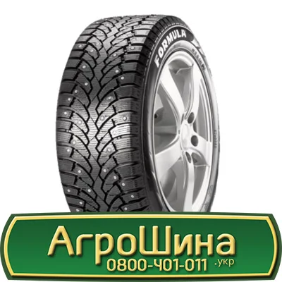 Шина 540/70r24(21Lr24), 540/70R24 (21Lr24), 540/70 r24 (21Lr24) АГРОШИНА- фото № 5