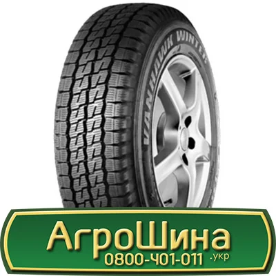 Шина 540/65r38, 540/65R38, 540/65 r38, 540/65 r 38 АГРОШИНА- фото № 20
