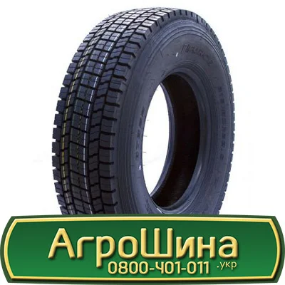 Шина 540/65r38, 540/65R38, 540/65 r38, 540/65 r 38 АГРОШИНА- фото № 3