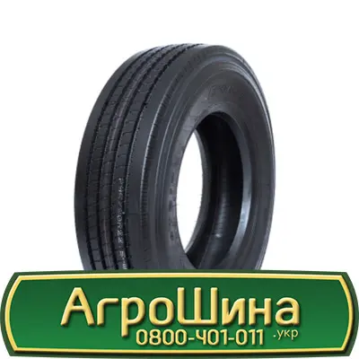 Шина 540 80 х 38 (20.8r38), 540/80-38 (20.8r38), 540/80 - 38 (20.8r38) АГРОШИНА- фото № 10