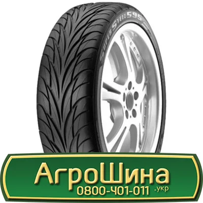 Шина 540/80r38, 540/80R38, 540/80 r38, 540/80 r 38 АГРОШИНА- фото № 3