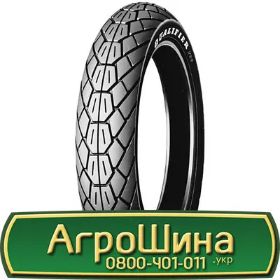 Шина 550/75 х21, 550/75 х 21, 550 75х21 AГРOШИНA- фото № 10