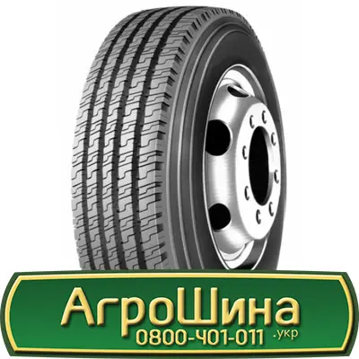 Шина 550/75 х21, 550/75 х 21, 550 75х21 AГРOШИНA- фото № 8
