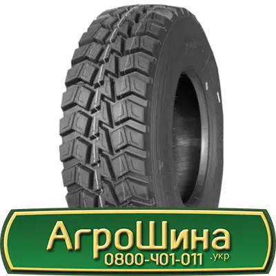 Шина 550/75R21, 550/75 r21, 550/75 r 21, 550/75 21 AГРOШИНA- фото № 8