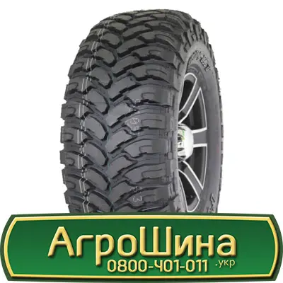 Шина 550/75R21, 550/75 r21, 550/75 r 21, 550/75 21 AГРOШИНA- фото № 19