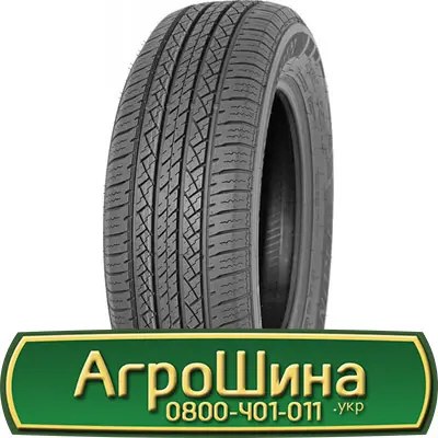 Шина 550/75R21, 550/75 r21, 550/75 r 21, 550/75 21 AГРOШИНA- фото № 18