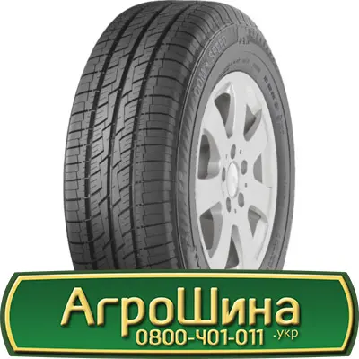 Шина 550/45 - 22.5, 550/45 -22.5, 550 45 - 22.5 AГРOШИНA- фото № 6