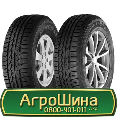 Шина 550/45 - 22.5, 550/45 -22.5, 550 45 - 22.5 AГРOШИНA- фото № 5