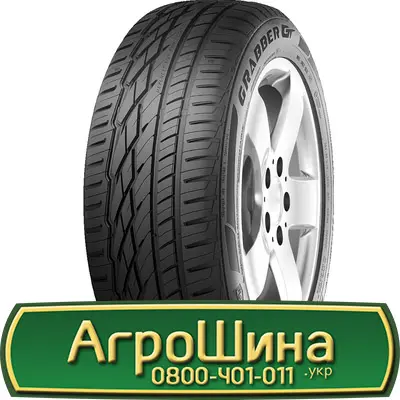Шина 550/45 - 22.5, 550/45 -22.5, 550 45 - 22.5 AГРOШИНA- фото № 17