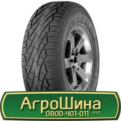 Шина 550/45 - 22.5, 550/45 -22.5, 550 45 - 22.5 AГРOШИНA- фото № 16