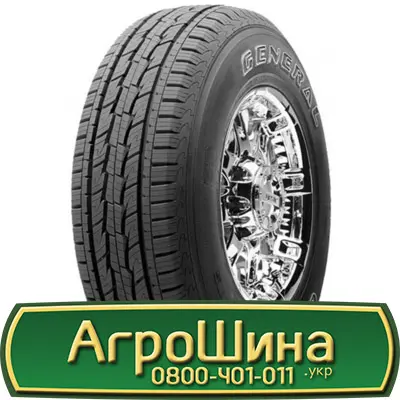 Шина 550/45 - 22.5, 550/45 -22.5, 550 45 - 22.5 AГРOШИНA- фото № 12