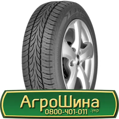 Шина 550/45х22.5, 550/45 х22.5, 550/45 х 22.5 AГРOШИНA- фото № 10