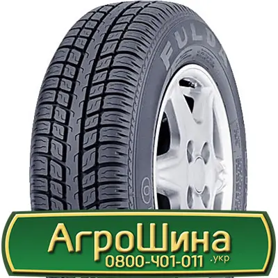 Шина 550/45х22.5, 550/45 х22.5, 550/45 х 22.5 AГРOШИНA- фото № 4