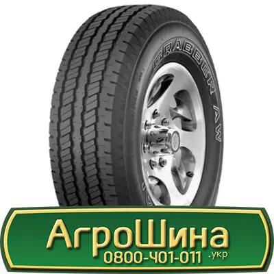 Шина 550/45 22.5, 550 45 22.5, 550 45r22.5, 550 45 r22.5 AГРOШИНA- фото № 19