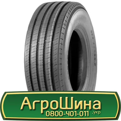 Шина VF 540/65r38, VF 540/65R38, VF 540/65 r38, VF 540/65 r 38 AГРOШИНA- фото № 11