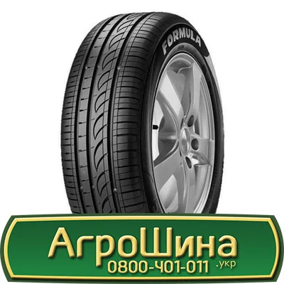 Шина VF 540/65r38, VF 540/65R38, VF 540/65 r38, VF 540/65 r 38 AГРOШИНA- фото № 3